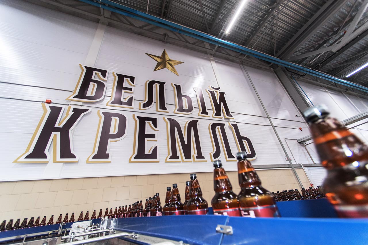 Russia’s most state-of-the-art brewery went into operation in mid-2018 in Chistopol, in the Republic of Tatarstan. 