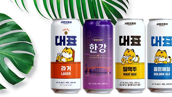 韩国最大精酿啤酒厂利用克朗斯和斯坦尼克设备酿造和灌装啤酒
