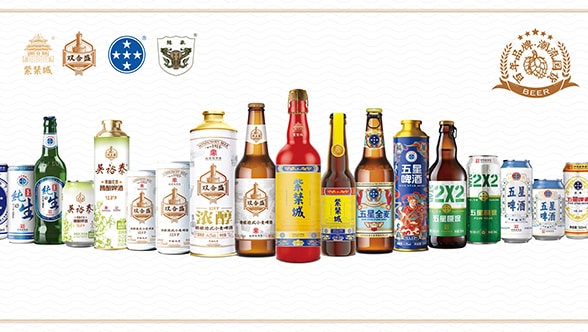 75 days: Sonhoshin is fast-tracking innovation